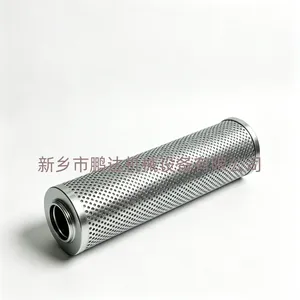 不锈钢液压油滤芯 回油管路过滤 冲孔网保护 非标/精度按需定制