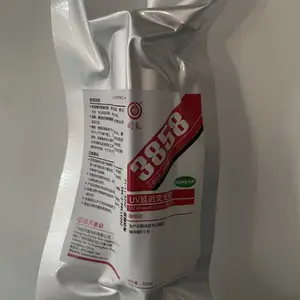 回天UV延迟荧光胶3858单组份延迟固化胶金属黑色塑料消费电子应用粘接