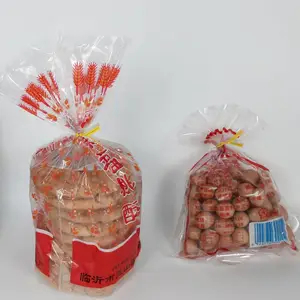PET ��ɫ�������� ���� ������� ��˾ ��ʳƷ �決���� �ŵ� ����