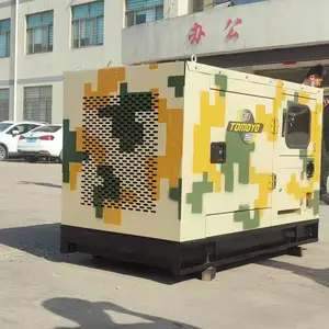 全自动日本大泽动力75kw静音柴油发电机组