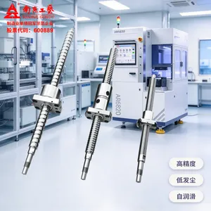 晶圆厂薄膜沉积PVD滚珠丝杠 膜厚均匀性保障 高精度传动 替换IKO/THK