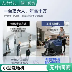 ������ˮ�� ��ϬSE-XW02����ʽϴ�ػ� �̳�����豸