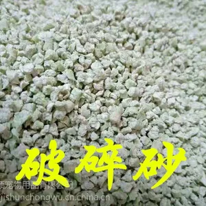 破碎砂豆腐猫砂 工厂 价格 OEM 香喵 吉顺