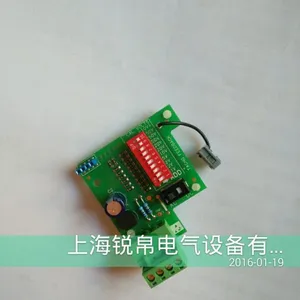ά��ŷ½�ɿ�590C 591C 590+�������ò��ٵ�����ٰ�AH385870U001�� �ٶȷ�����