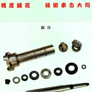 宇青磨床维修宇青磨床配件宇青磨床主轴维修宇青磨床导轨维修