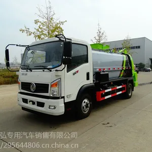 东风6方餐厨垃圾车,厂家直销,全国联保