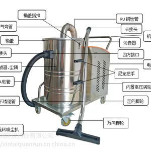 大功率大容量工业吸尘器车间吸铁屑铜屑用工业吸尘器RM90-3