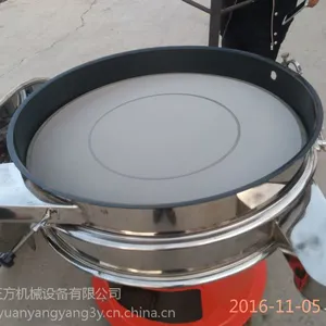 三元材料超声波振动筛 超声波振动筛8-635目皆可筛分 新乡正方机械专业制造商