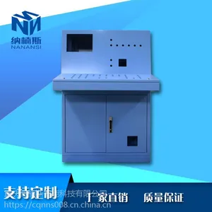 厂家定制监控操作台 单联琴操作台 琴式斜面控制台拼装操作台机柜