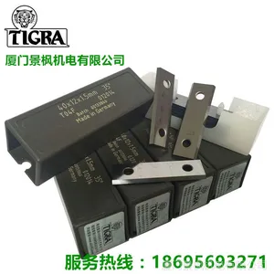 ���Ƶ�Ƭ������Խ�ϣ���飬ӡ�ȣ�̩������������15*15*2.5 30��