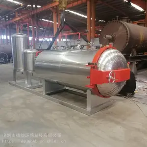 �����޺��������豸���� �޺������ݴ����豸 �����޺��������豸 ��Ӧ