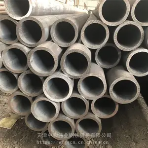 ��x52ʯ�����͸ֹܻ�ӭ��ѯ�����̼�