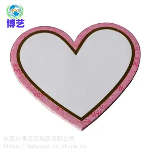 心形便利贴定制 卡通异形可爱记事创意便利贴定制 可印刷logo
