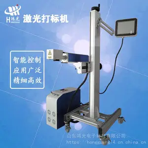 ��Ӧ���м������ ������������ȫ��Яʽ�������