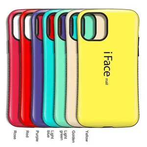 供应iFacemall新款 iPhone11防摔保护壳 小蛮腰手机壳