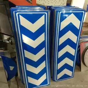�����ֻ���Ӧ����ͣ�������� ͣ������ͨ��־�� ��ͨ��־��