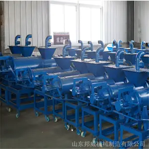 ���������ʪ��Һ����� ��ֳ����ˮ�� ȫ�Զ�бɸʽ��㴦����