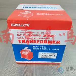 �ձ�swallow��ѹ��SCK21-3000
