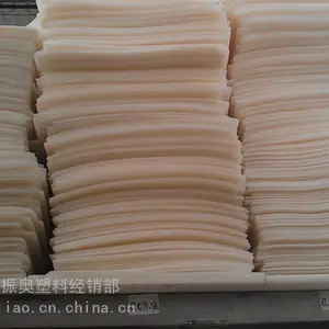 陕西西安尼龙板 尼龙管 尼龙棒 尼龙加工