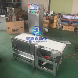 自动检重秤可定制输送检重皮带秤