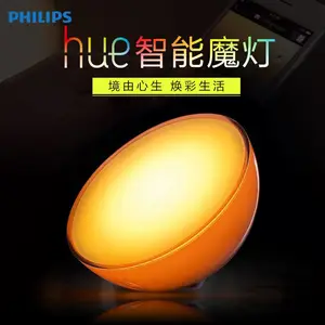 ������HueGoLED������ħ�Ƶ����ɫ��Ӧ��Я