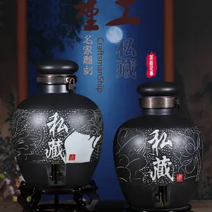 景德镇坛子批发 5斤10斤陶瓷酒瓶 销售定制白酒瓶酒坛厂家