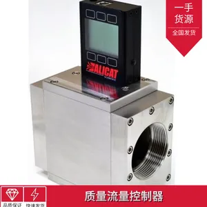 ������������������ALICAT-LD12΢������������������