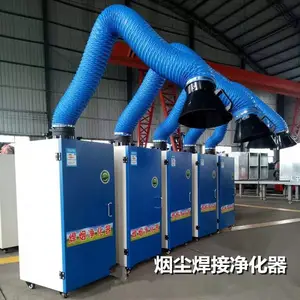 2.2kw����ʽ�Զ���ҳ����� �����̳������� ��ĥ���������� ���ӷ��������� �и��̳������豸