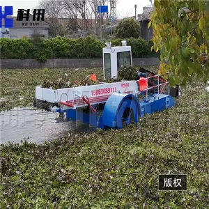 青岛浒苔收割打捞船 浮萍收集机械