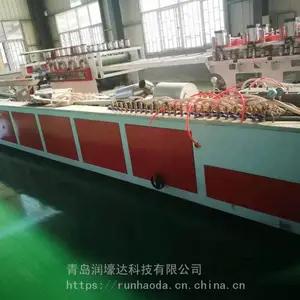 PVC���Ͳ��豸��PVCǽ���豸��PVC�۰��豸