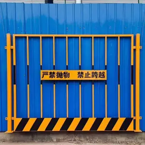 建筑临边护栏网 基坑临边防护网 建筑梯井隔离防护网 基坑防护网