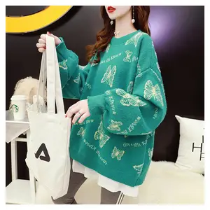 ���ϳ���С����ѧ��Ů��֯���·�β��5Ԫһ�����ŷ���¿�Ůװ����ë��