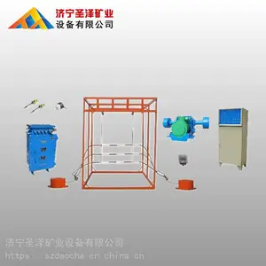 圣泽直销ZDC30-2.5跑车防护装置 斜井矿用防跑车装置价格