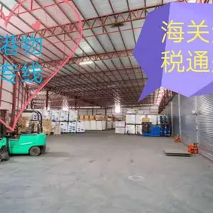 诸暨市运货到香港,绍兴物流运输价格是多少,几天到?