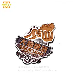 �ൺ��ơ�ƻ��¶��Ƴ� logo�����������Ʒ��������������������������