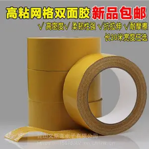������ά����***����͸������ⴰ���������繤ҵ�ÿ�����ճ���޲�������