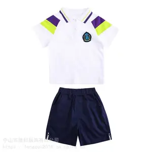 广东中山幼儿园园服厂家供应湖南岳阳幼儿园园服定制韩版英伦学院风幼儿园园服