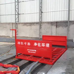 武汉洗轮机厂家/武汉嘉盛洗轮机价格/工地洗车机