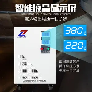 ���������ʽ����380V/690V������ѹ��ѹ��SG-150KVA