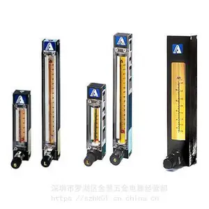 C 面积式流量计 model P, model T, model V