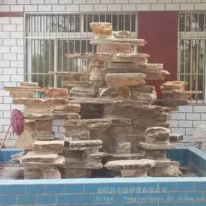 ǧ��ʯ��ɽʯ�Ĺ���̫����Ȼ���ʯԭʯ ԰����ˮ����