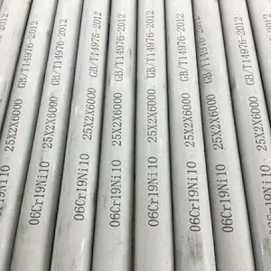 309S 316L 310S 904L 321不锈钢管不锈钢工业管304不锈钢无缝管