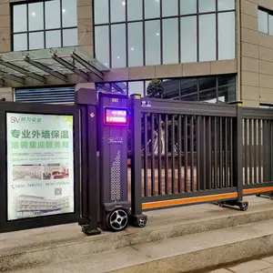 泸州电动伸缩门厂家 泸州安快智能电动伸缩门