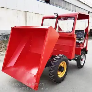 柴油前置四轮翻斗车 福州四轮柴油前翻斗车