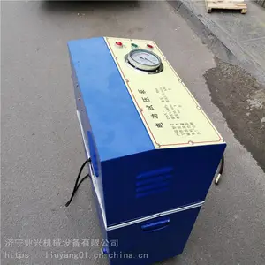 水暖管道电动试压泵 6DSB电动试压泵 管道测试压力 电动测压泵