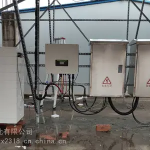 ̫���ܲ���������ϵͳ����ͥ�������ϵͳ�����Ƽ�