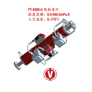 压裂液在线粘度分析仪渣油在线粘度计