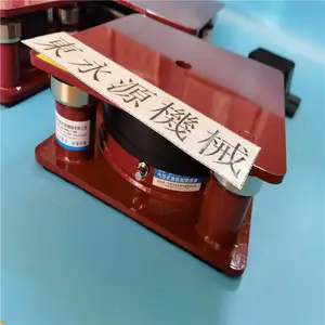 ���𶯸���������ţ���ռ����������ѡ������Ʒ��