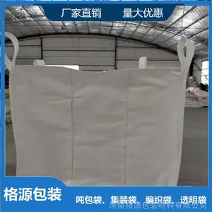 ��ɫ���϶ְ����ְ����� �ִ��ֻ�ȫ���϶ְ���������