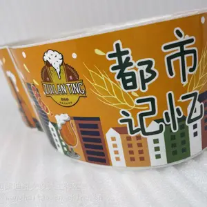啤酒标签 饮料不干胶商标 色彩艳丽 可覆光膜 哑膜 抗撕拉,不易撕破